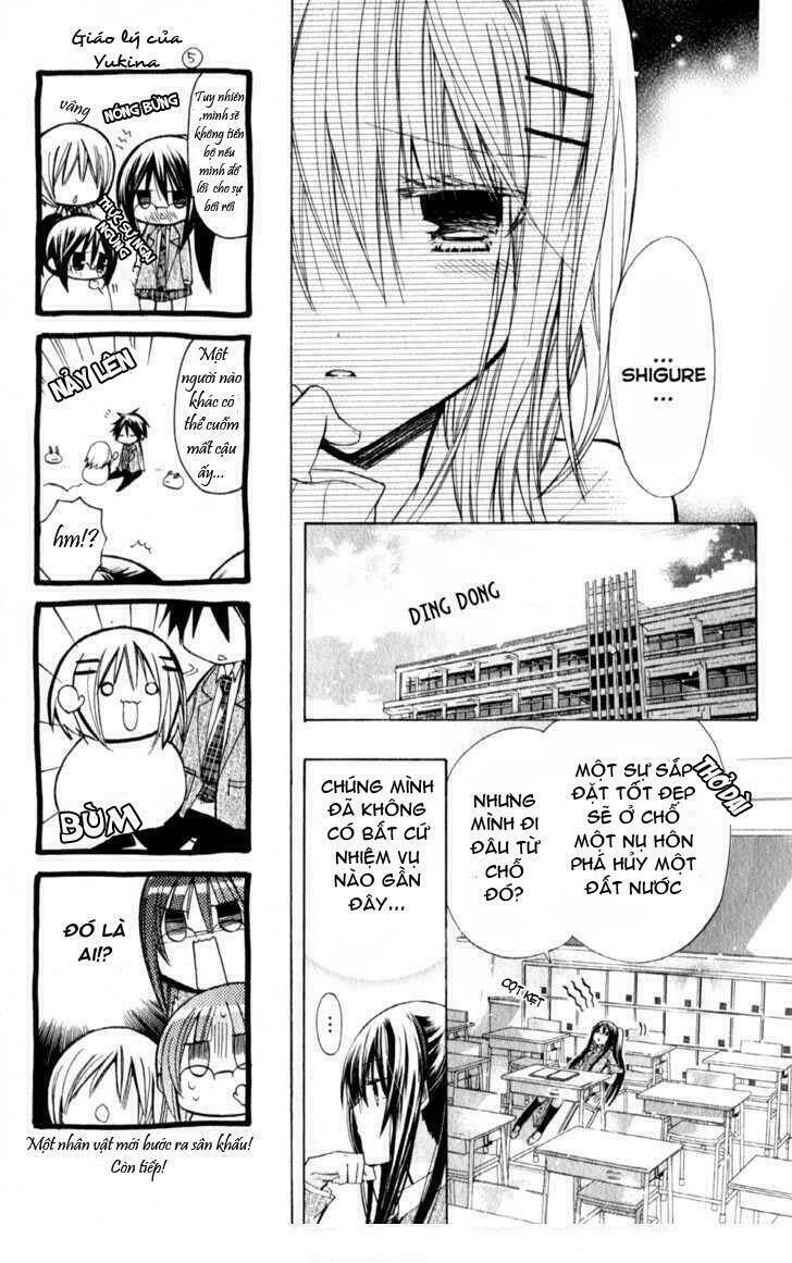 Watashi Ni Xx Shinasai!: Chapter 20