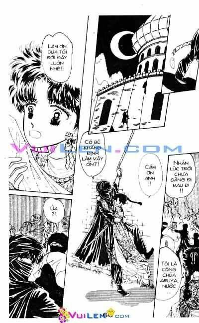 Nàng Công Chúa Ham Chơi: Chapter 2