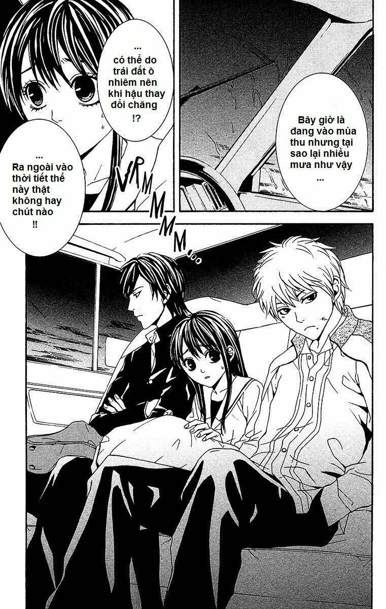 Mayonaka No Ariadone: Chapter 10