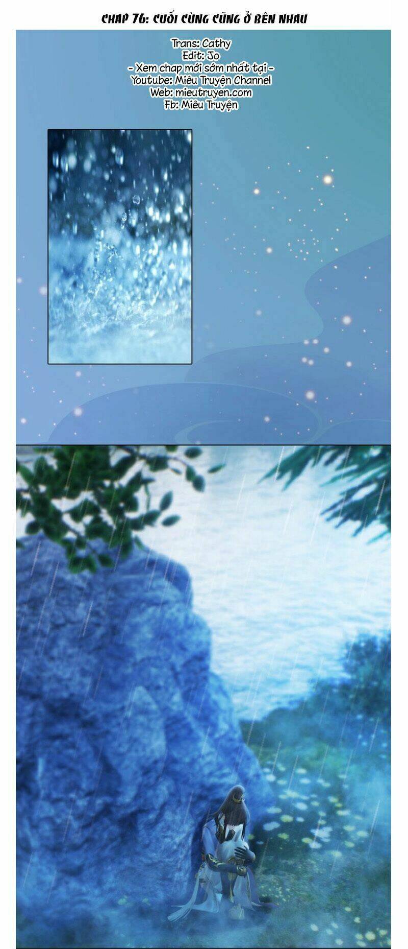 Yêu Nhan Lệnh: Chapter 76