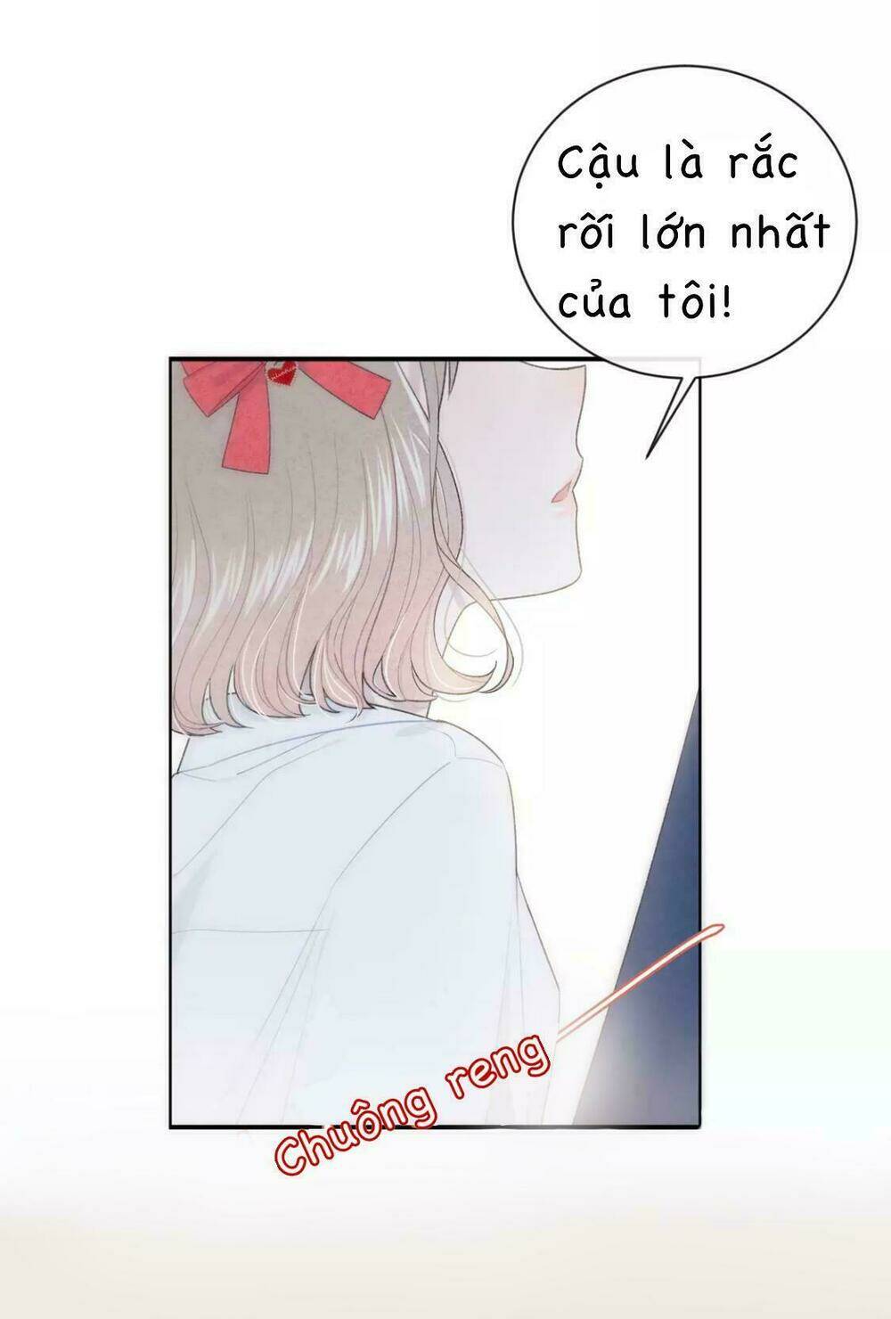 Từ Cái Nhìn Của Em: Chapter 8
