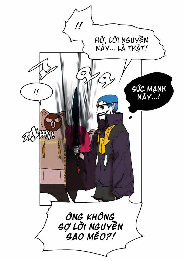 Hard Core Leveling Warrior: Chapter 8