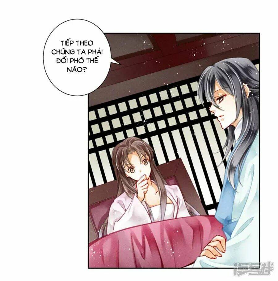 Ái Thượng Vô Địch Tiếu Hoàng Hậu: Chapter 86