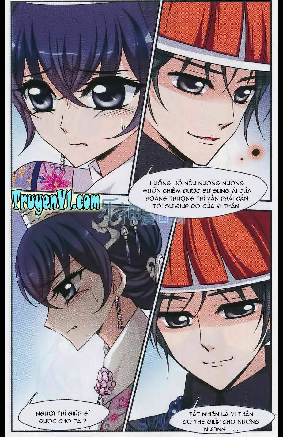 Phi Đãi Nghiên Tuyết: Chapter 92