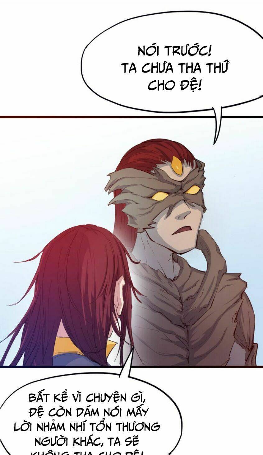 Long Mạch Võ Thần: Chapter 13
