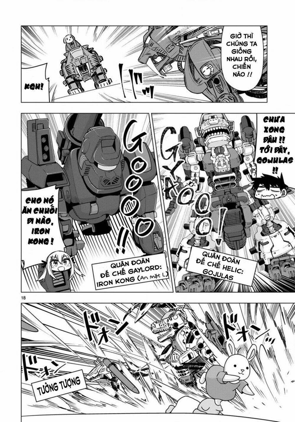 Bandai Kaname Wa Asobitai: Chapter 12