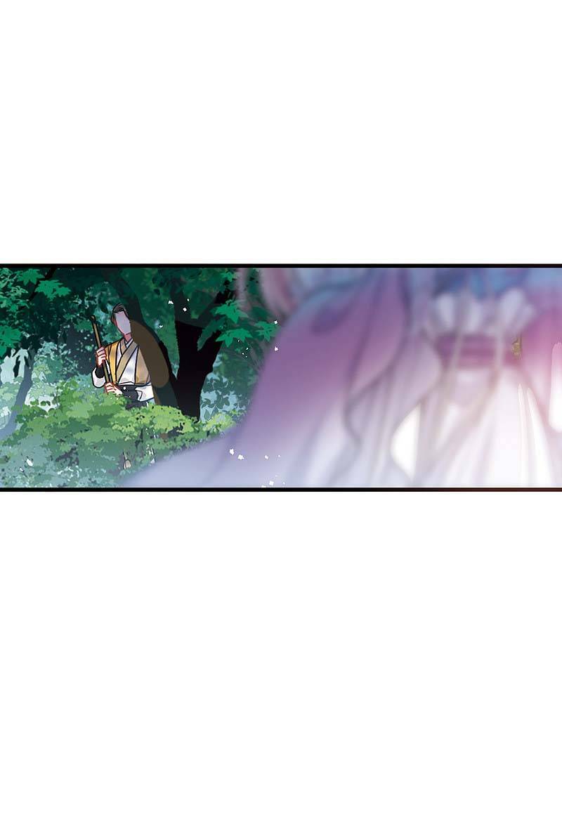 Danh Kiếm Chủng: Chapter 23