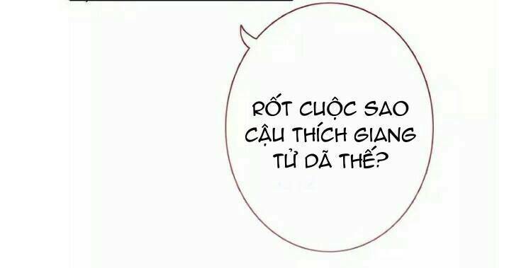 Thần Tinh Vị Lạc Thì: Chapter 1