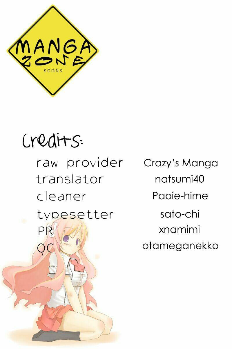 Fortune Arterials: Chapter 1