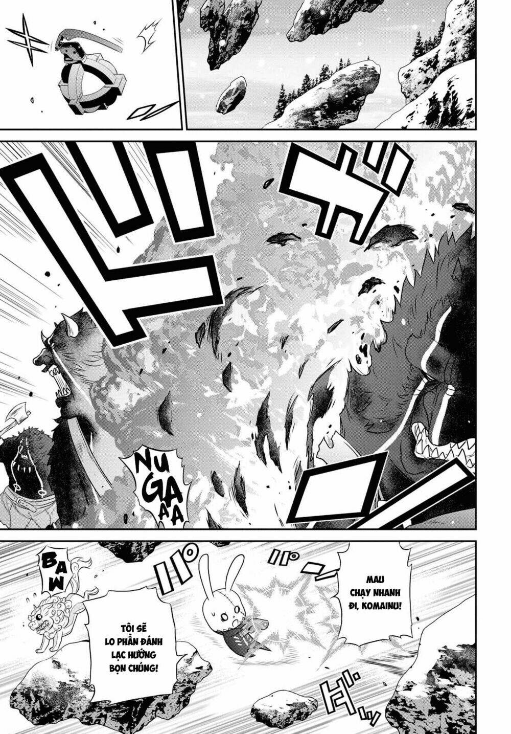 Raisekamika: Chapter 16