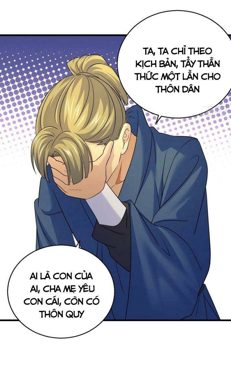 Ta Là Đại Hoàn Đan: Chapter 45