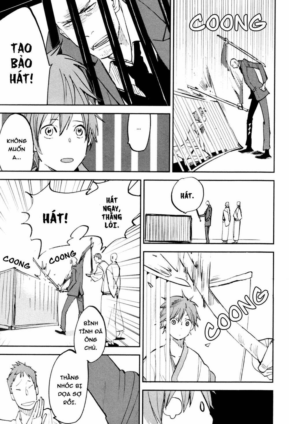 Mauri To Ryuu: Chapter 3.1