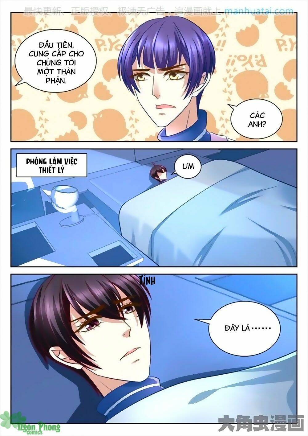 Tinh Hải Mê Long: Chapter 87