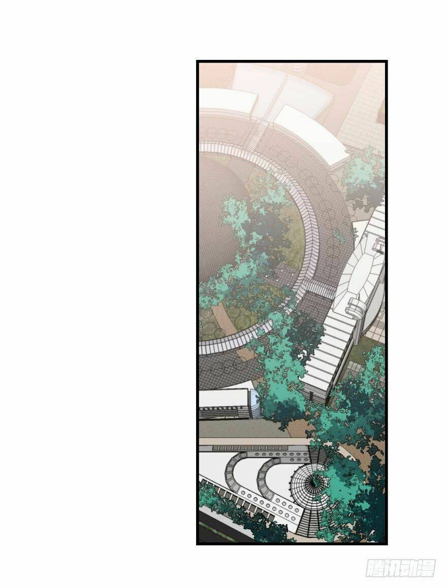 Truy Bắt Ngao Ngao: Chapter 11