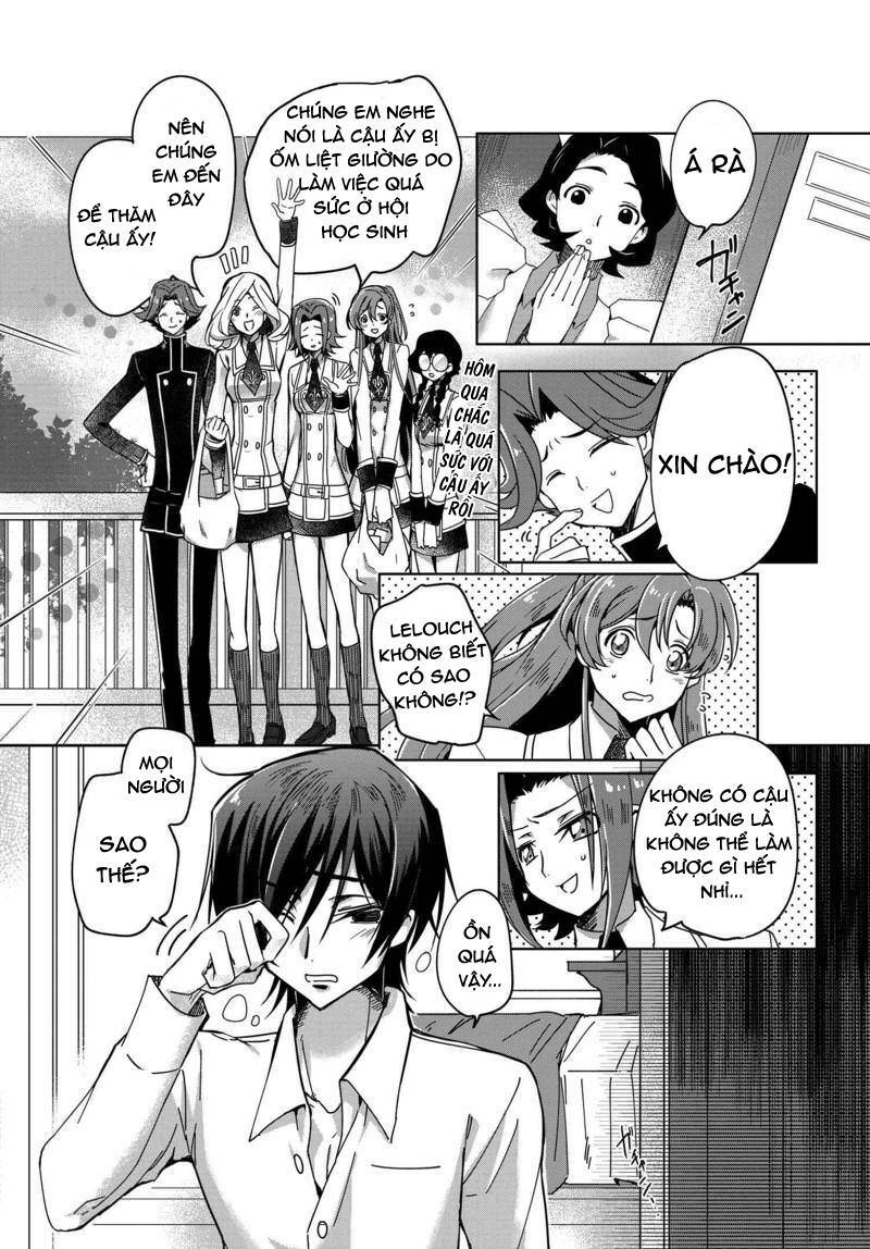 Kateikyoushi No Lelouch-San: Chapter 5