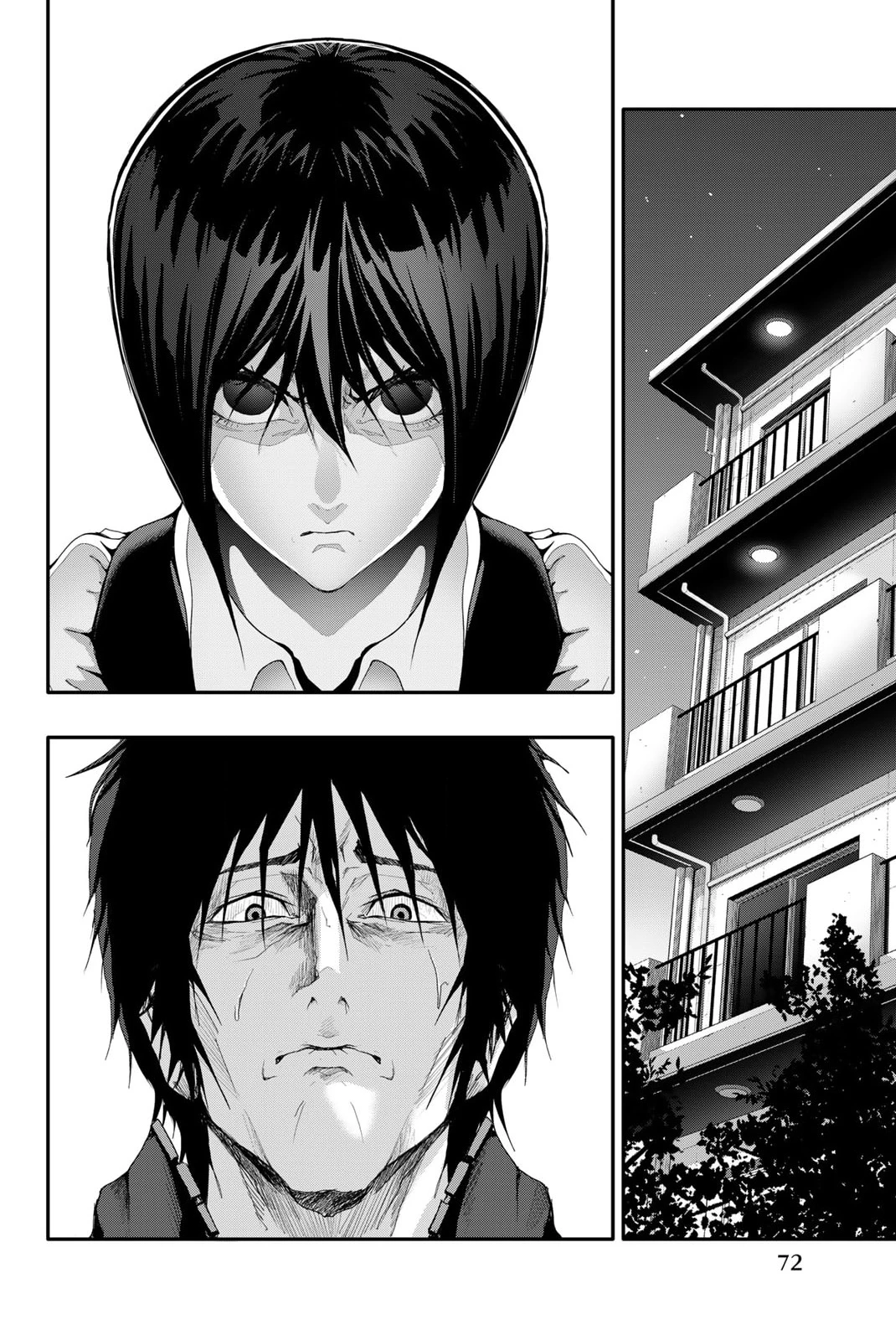 Abu Normal: Chapter 11