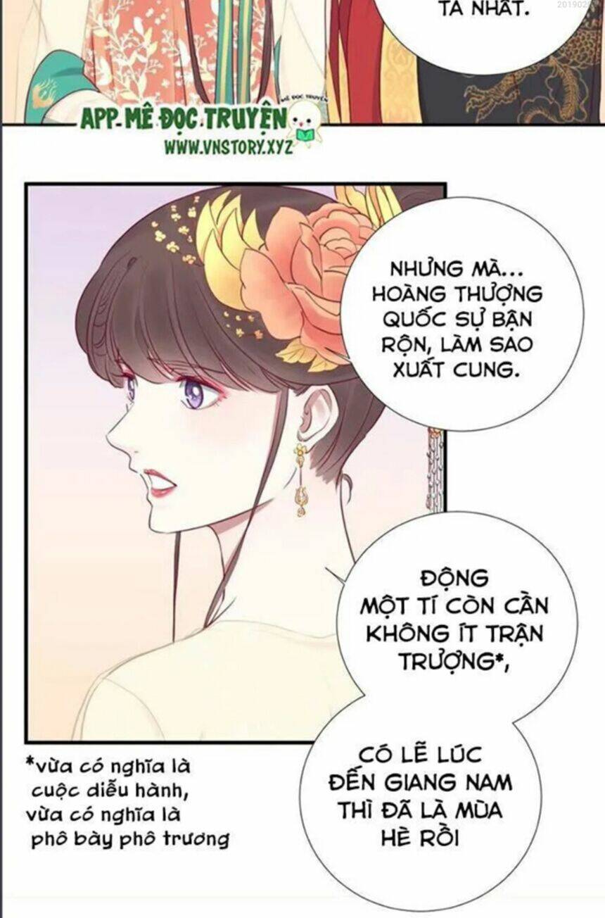 Hoàng Hậu Bận Lắm: Chapter 30