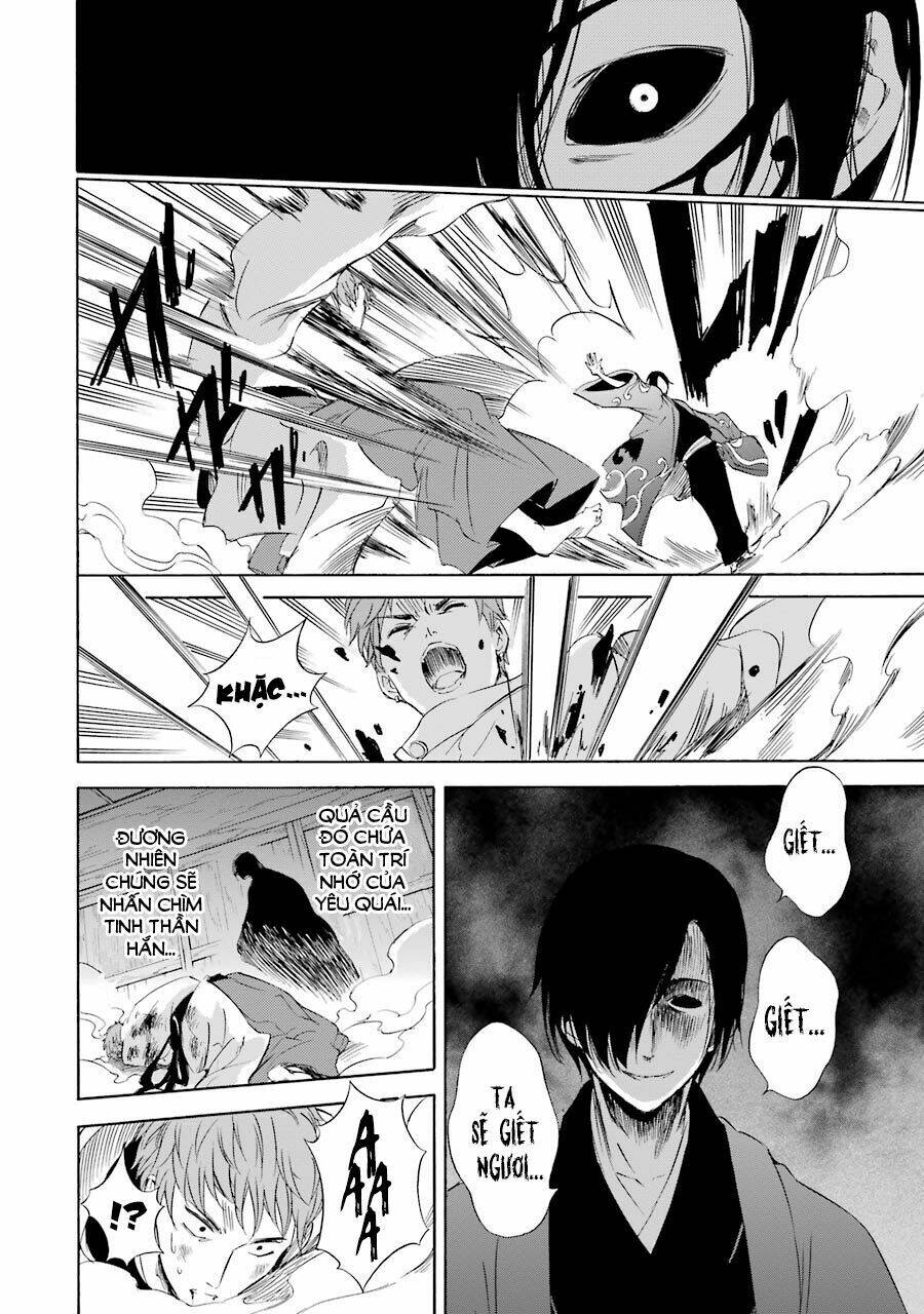 Vị Thần Ma Cà Rồng: Chapter 12