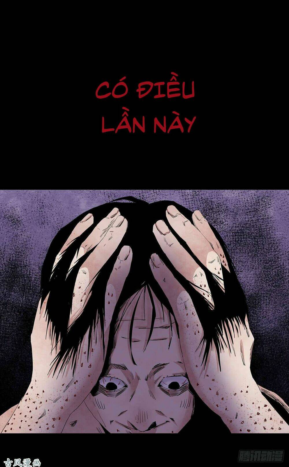 Ẩn Số Về Tứ Gia: Chapter 3