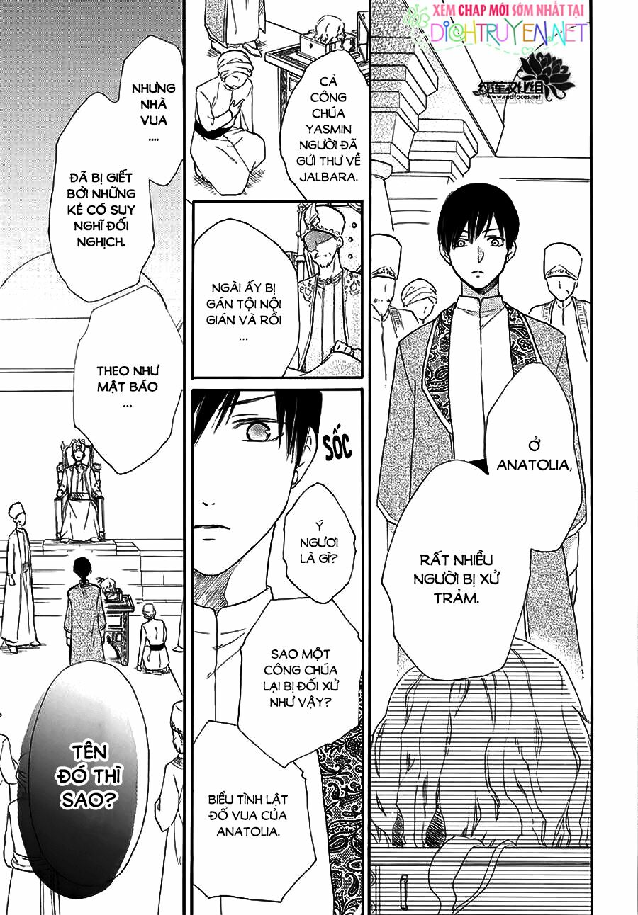 Sabaku no Harem: Chapter 31