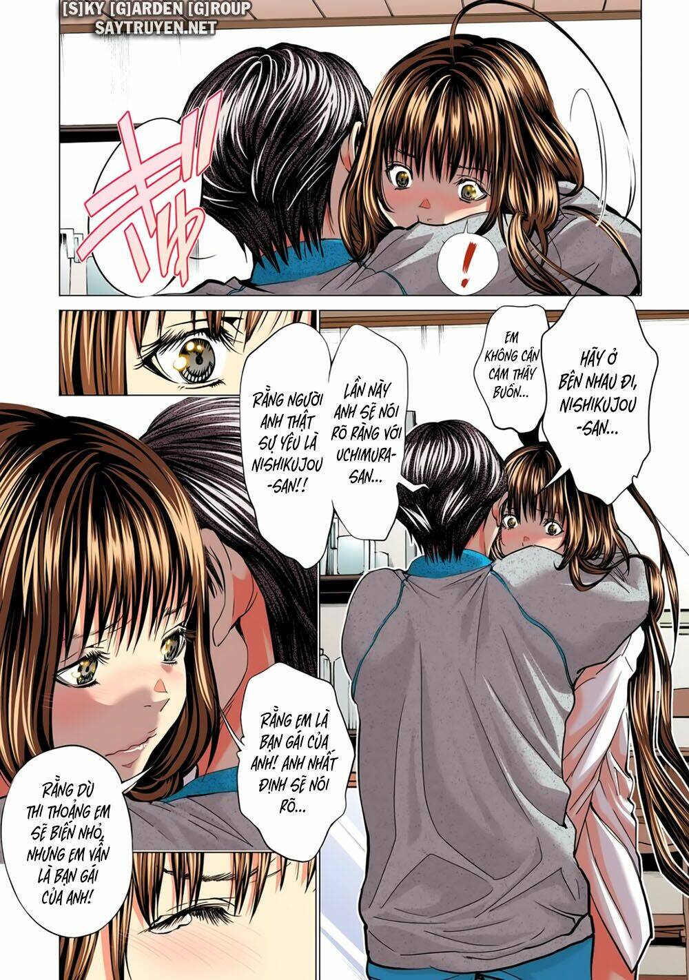 Minimum: Chapter 51