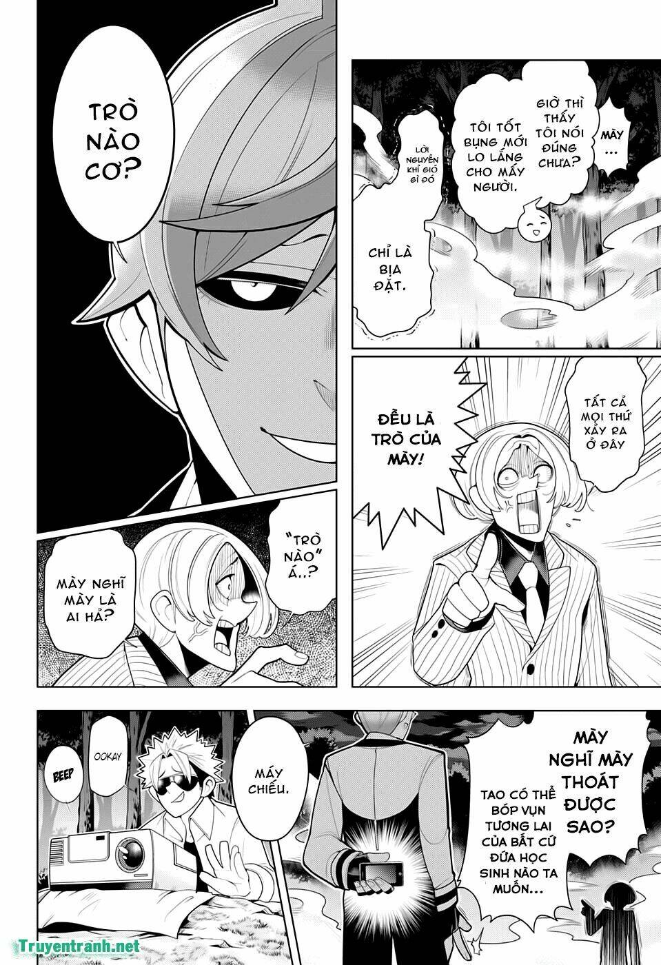 Samon-Kun Wa Summoner: Chapter 31