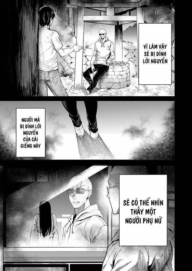 Kaidan Loop: Chapter 1