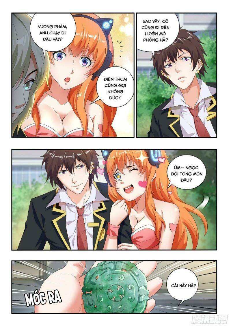 Khắc Kim Chi Vương: Chapter 75