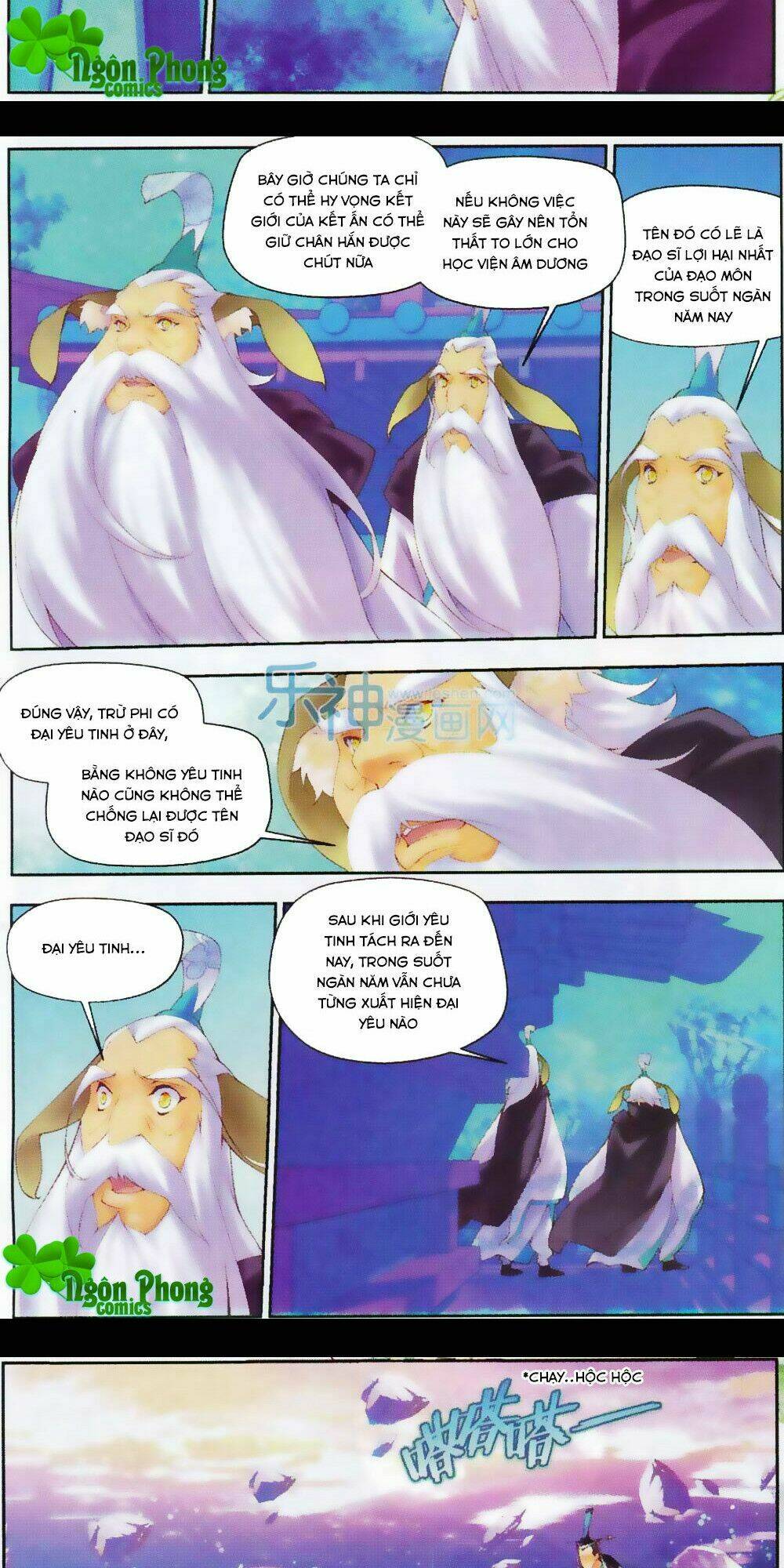 Thu La: Chapter 15