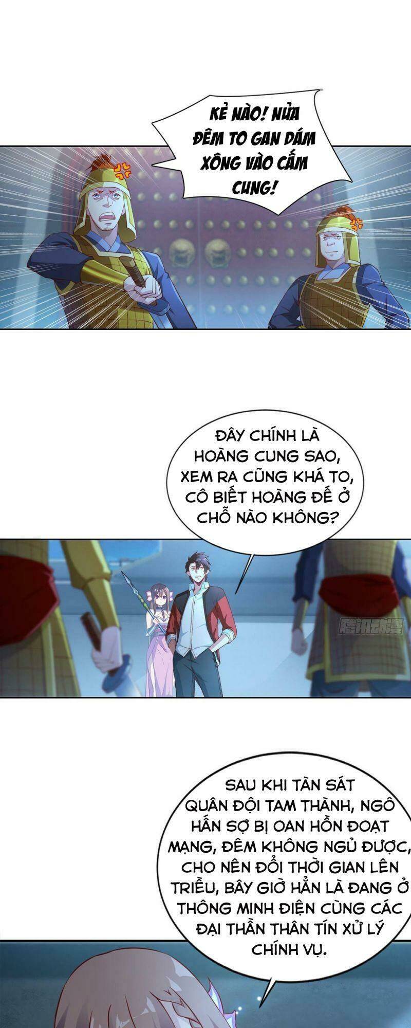 Tự Định Nghĩa Thiên Cung: Chapter 13