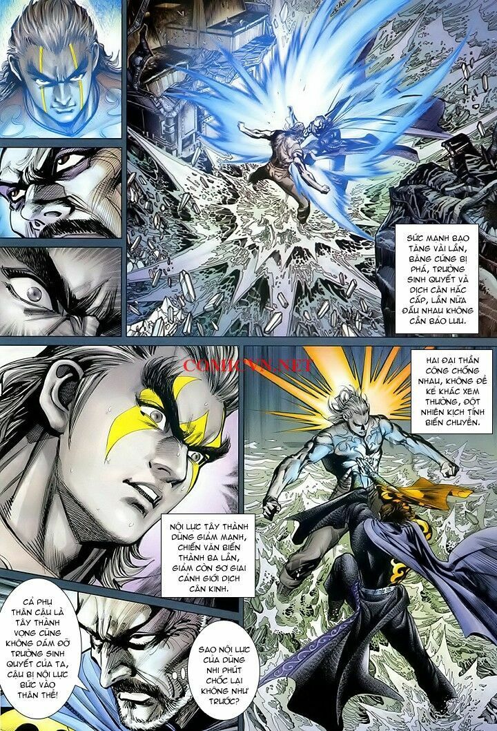 Hỏa Vân Tà Thần 1: Chapter 13