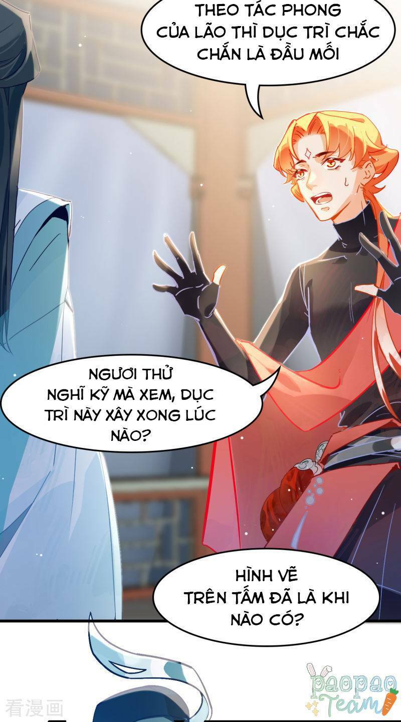 Thượng Đô Thiên Yêu Lục: Chapter 15