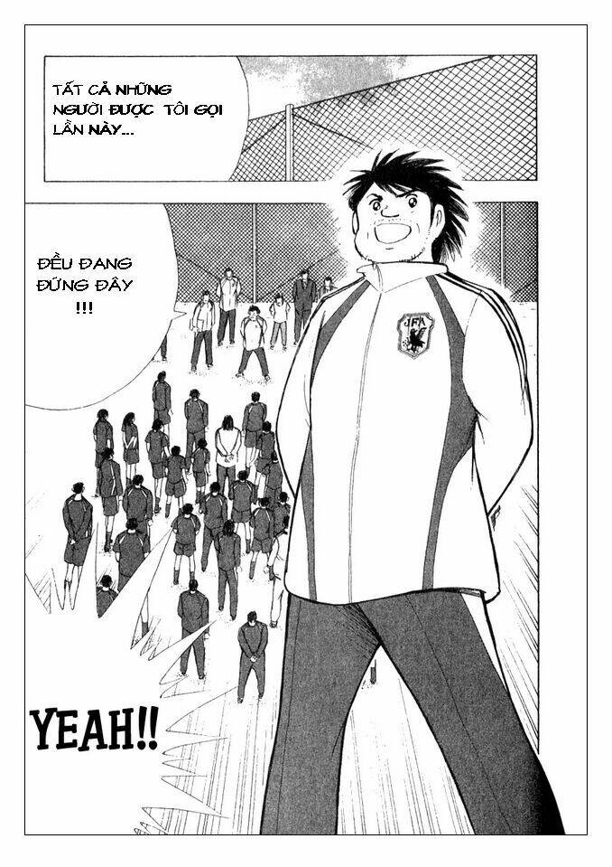 Captain Tsubasa: Golden 23: Chapter 1