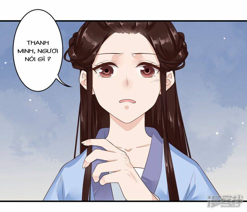 Phượng Hoàng Tê Lâm: Chapter 33