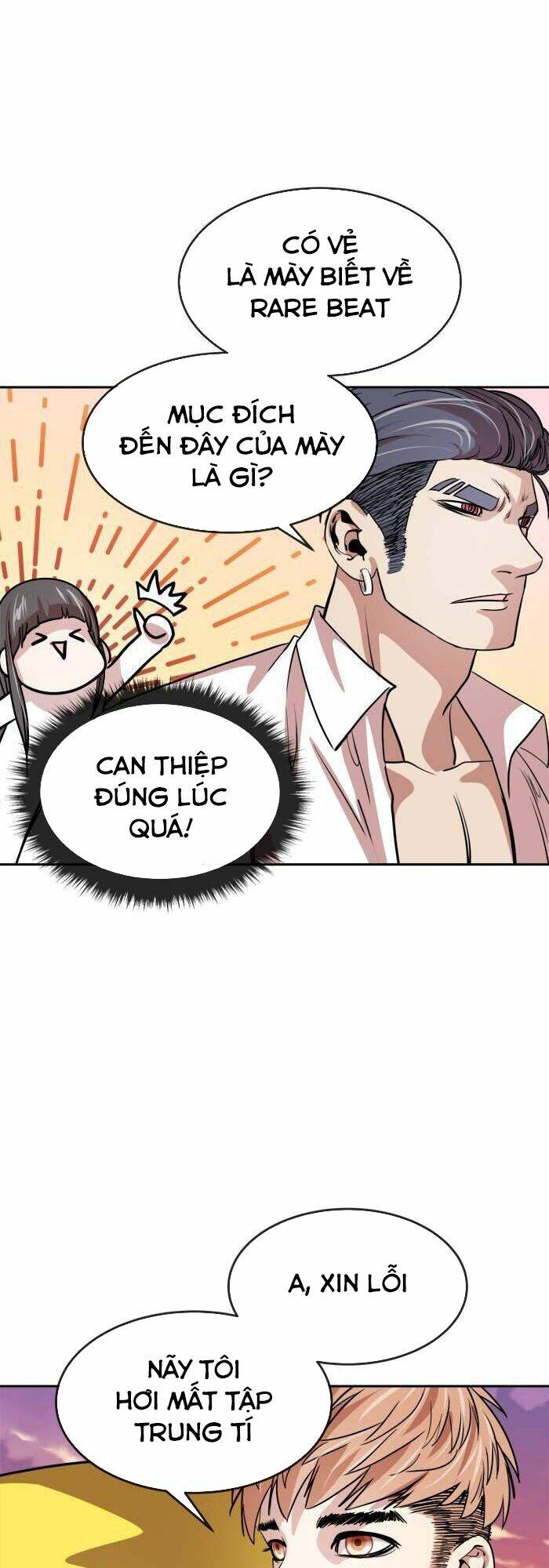 Change (Jinyuan): Chapter 99