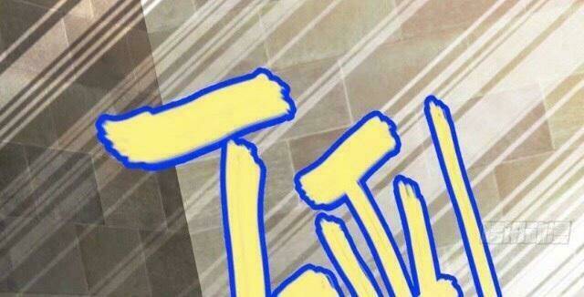 Trọng Sinh Thành Tiểu Nha Đầu: Chapter 19