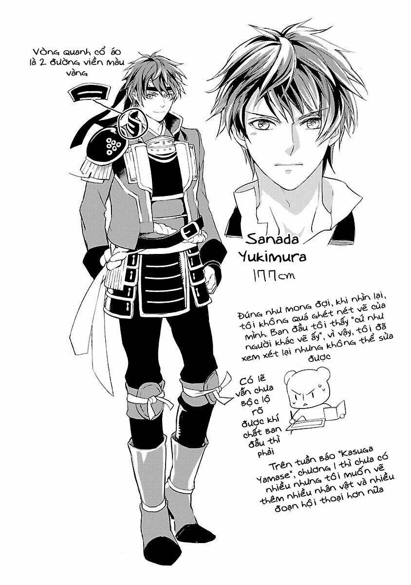 Ikemen Sengoku - Tenkabito No Onna Ni Naru Ki Wa Nai Ka: Chapter 2