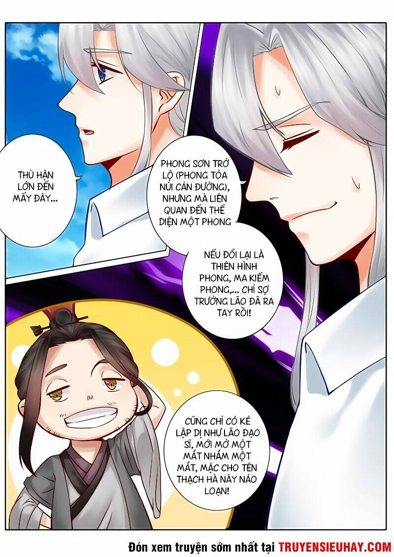 Chư Thiên Ký: Chapter 50