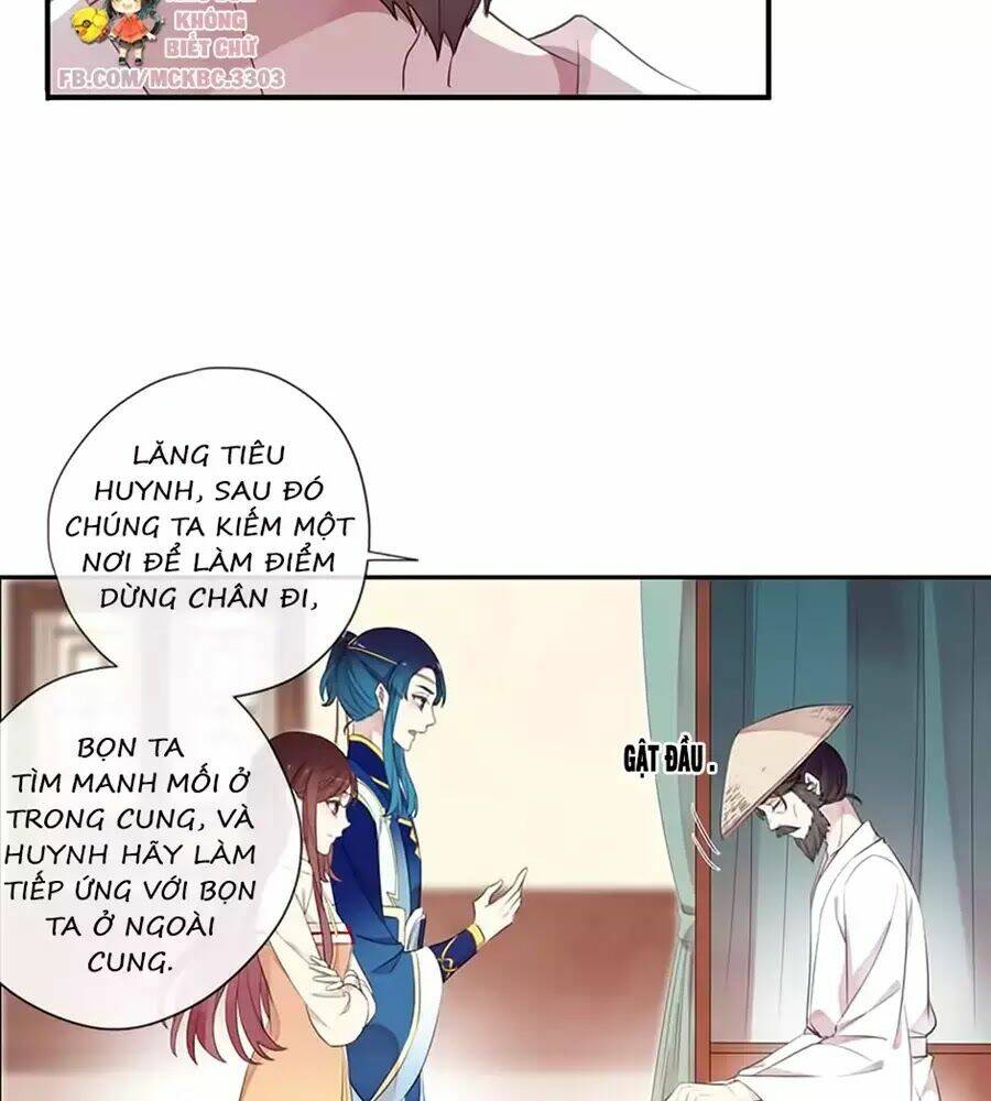 Bách Yêu Dị Văn: Chapter 90