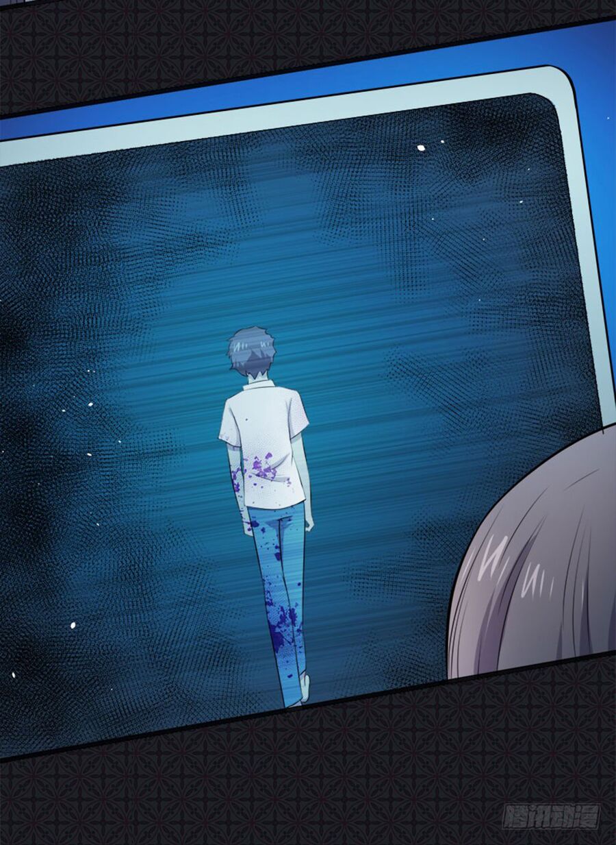 Ngạo Kiều Quỷ Vương Yêu Ta: Chapter 18