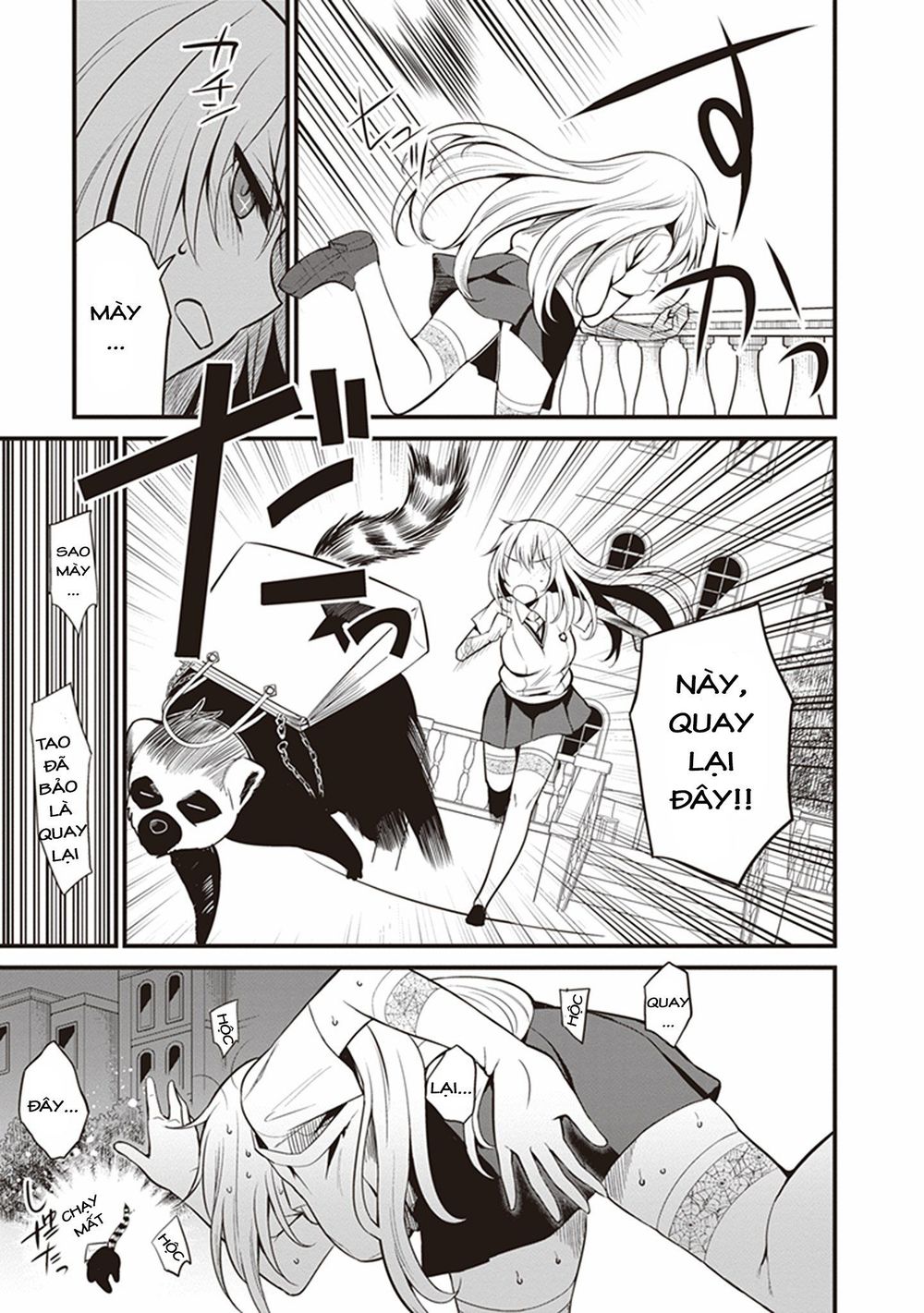 To Aru Kagaku No Railgun Gaiden: Astral Buddy: Chapter 3