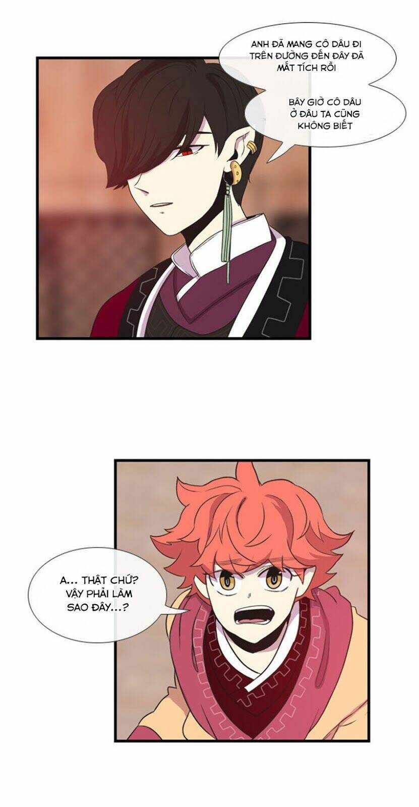 Beautiful Stranger: Chapter 12