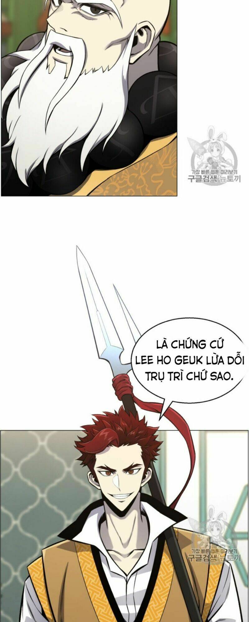 Luân Hồi Ác Nhân: Chapter 51