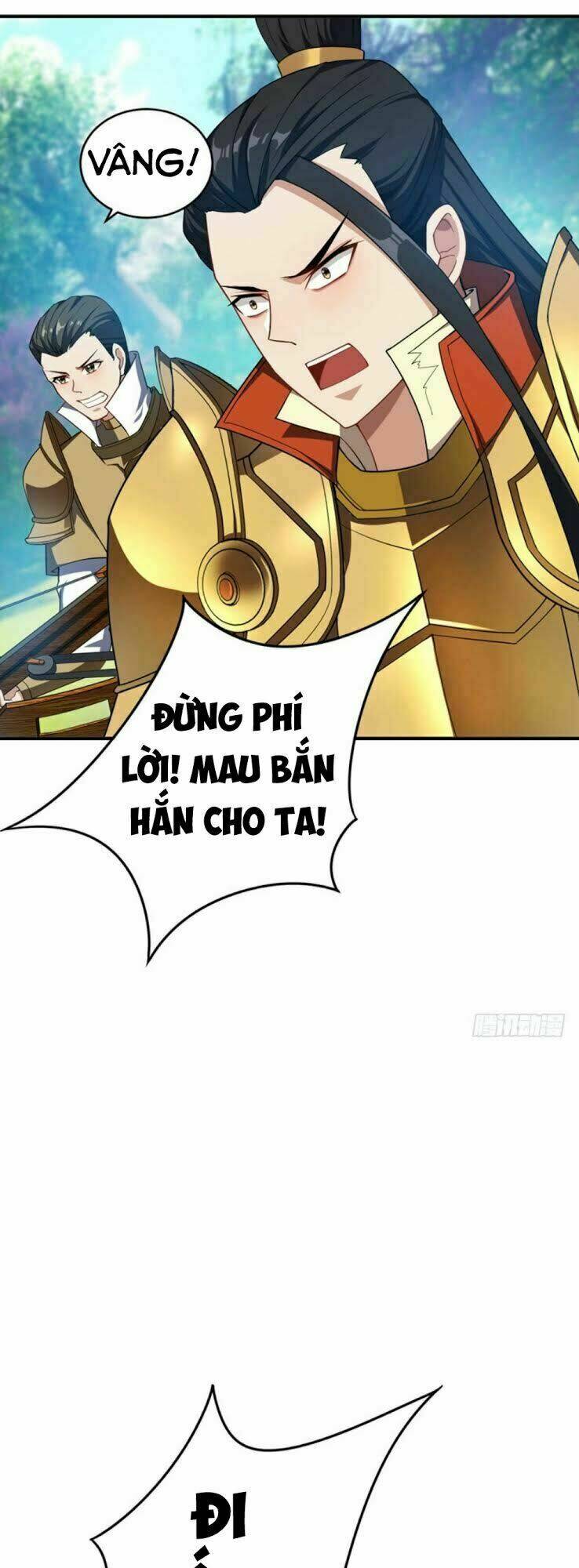 Yêu Giả Vi Vương: Chapter 27