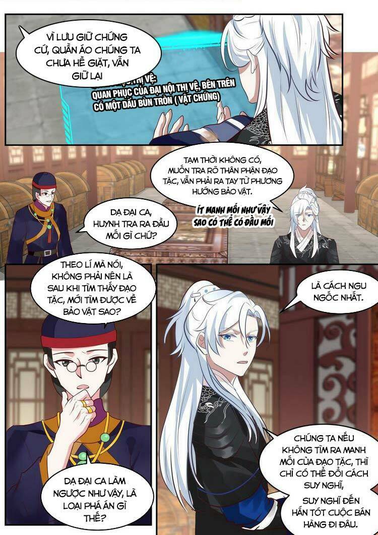 Ta Có Thể Lấy Ra Độ Thành Thục: Chapter 47