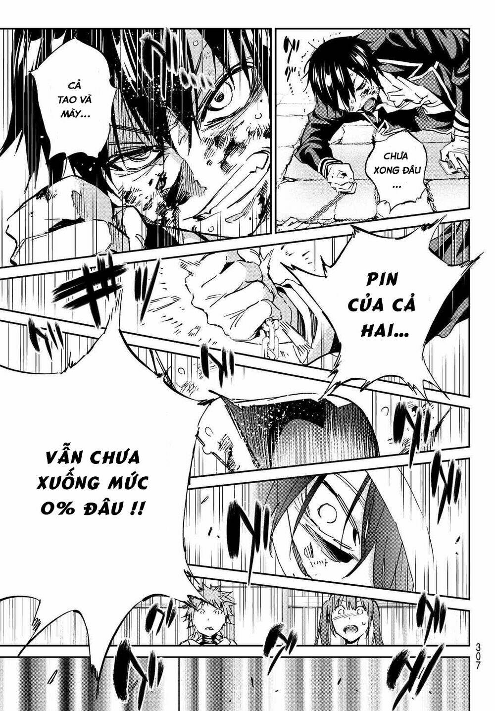 Real Account Ii: Chapter 101