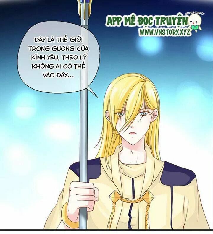 Bồn Tắm Có Vấn Đề?: Chapter 33