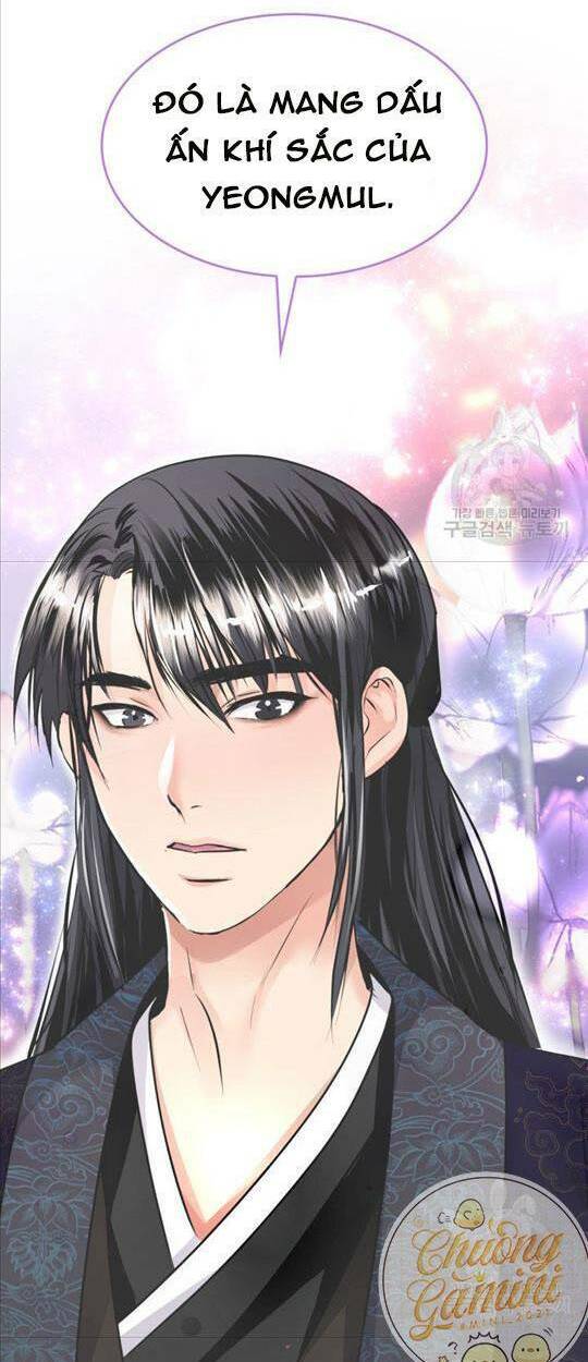 Cô Dâu Của Sói Đen: Chapter 13