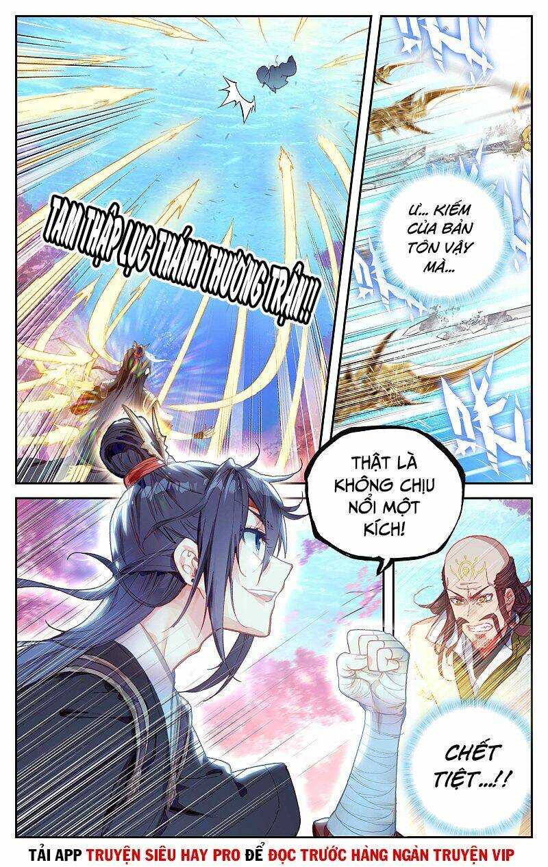 Thương Khung Bảng Chi Thánh Linh Kỷ: Chapter 249