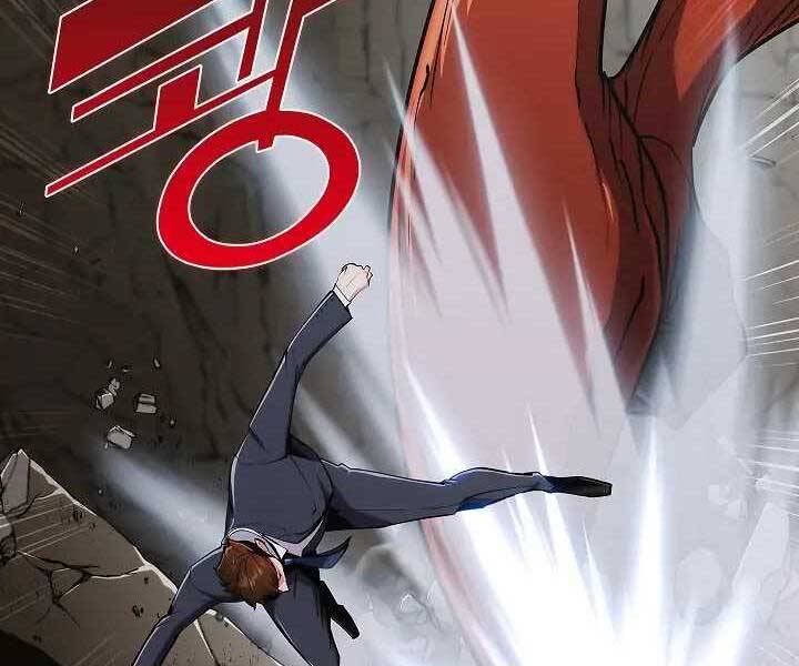 Kẻ Phát Hoạ Ấn Chú: Chapter 1.5